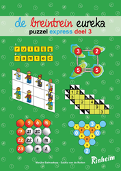 De breintrein eureka deel 3 voor gr3-4